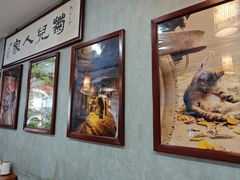 -菊儿人家·北京胡同菜(南锣鼓巷店)