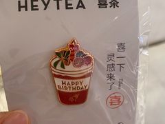 -喜茶(佛山岭南站店)