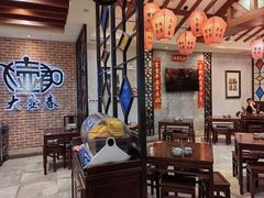 -大壶春生煎(四川中路店)