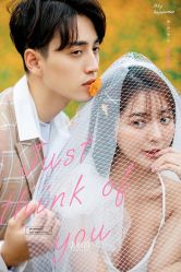 -太古映画婚纱摄影(天河店)