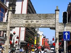 -虾小龙老长沙龙虾馆(坡子街店)