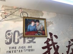 -荣荣面馆(丹溪大道店)