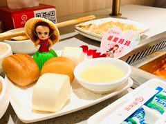 -海底捞火锅(绿洲梦想店)