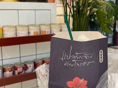 -春莱·老挝咖啡·泰式奶茶(钟楼店)