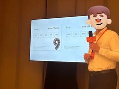 -VENCHI 闻绮(北京国贸商城店)