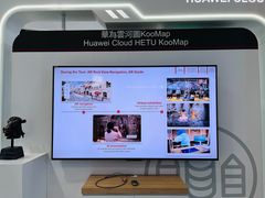 -香港会议展览中心演讲厅