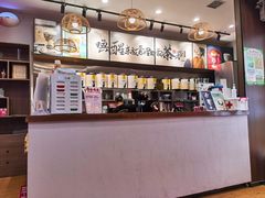 -茶话弄(中贸广场店)