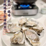 生蚝鸡煲🦪🐔魔都一绝｜粤来记