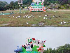 -济南野生动物世界