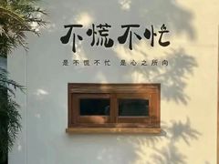 -徐记小怪兽肉蟹煲店(哈西万达金街店)