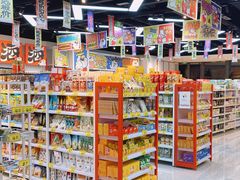 零售区-好特卖HotMaxx(龙湖杭州江东天街店)