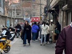 -沙口小炉烧烤