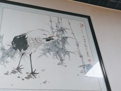 -清真·鸦儿李记·小馆(后海店)