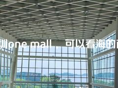 -壹海城ONE MALL
