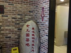 -SFC上影影城(北京大兴龙湖天街IMAX店)