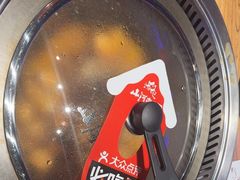-山河屯铁锅炖·非遗铁锅炖(华强北店)