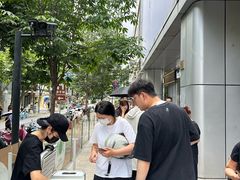 -喜茶(上海打浦桥日月光gelato lab+店)