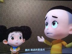 -万达影城(保定万博广场激光IMAX店)