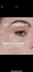 -克丽缇娜