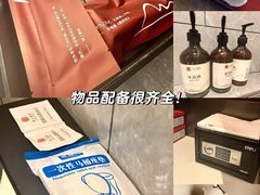 -府上酒店(广州火车站越秀公园地铁站店)