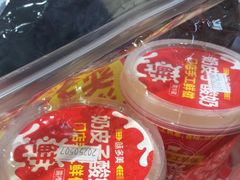 -味多美蛋糕(安定门店)