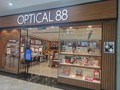 -眼镜88(东莞星河城店)