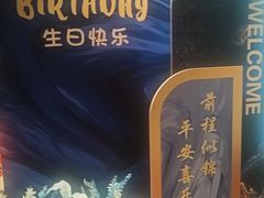 -洛阳宴·洛阳菜(南昌路店)