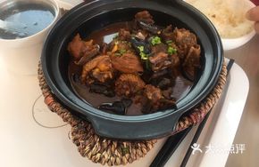 Free-and-Easy Chicken Hot Pot