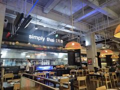 -simply thai天泰(长泰广场店)