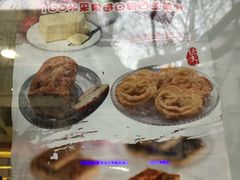 -上海哈尔滨食品厂(淮海中路店)