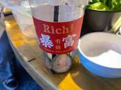 -醉二娘正宗西昌火盆烧烤(大丰店)