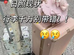 -巧克力渔家.小船海鲜家常菜(万平口店)