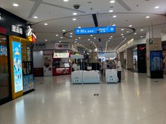 -沃尔玛(前山店)