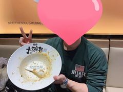 -熊吞·大碗丼烧肉饭(西市场嘉华店)