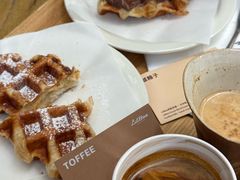-LilBee Coffee