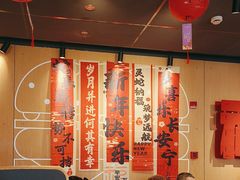 -麦当劳(豫园店)