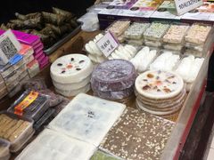 -阿毛方糕(七宝镇步行街店)