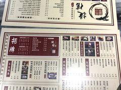 -捷信牛奶甜品世家(五道口店)