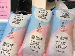 -快乐柠檬happylemon(印象城店)