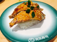 -元气寿司(新城市广场店)