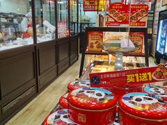 -味多美蛋糕(西安门店)