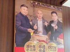 -渔乡米香·剁椒鱼头(四方坪店)