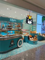 -国际蓝孩(万象天地店)