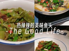 -老馆子·建德菜·山肴鱼鲜(海威新界店)