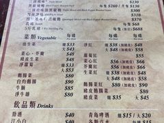 -陈光记烧腊店(罗保博士街店)