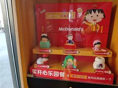 -麦当劳(安定门外大街店)