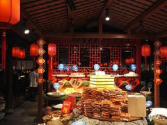 -周师兄大刀腰片火锅(洪崖洞旗舰店)