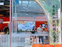 -發起人·肉骨茶(万象汇店)
