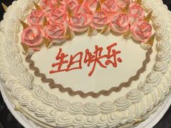 -红宝石·鲜奶小方(丰庄店)