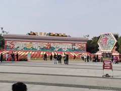 -武汉园博园(武汉自然博物馆)